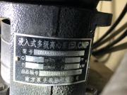 面對(duì)客戶詢問(wèn)南方泵業(yè)產(chǎn)品質(zhì)量會(huì)不會(huì)有問(wèn)題，如何解答呢？